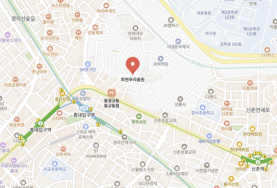 홍대입구역과 신촌역 사이에 위치한 최현우리춤원 지도